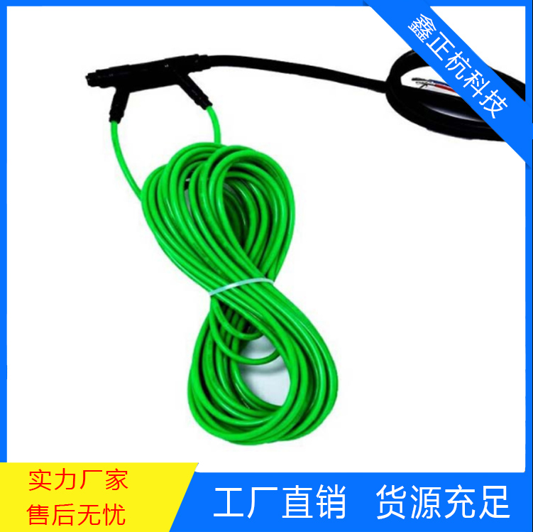 ���胶���纤�l�发热电�~?>
                      <span id=